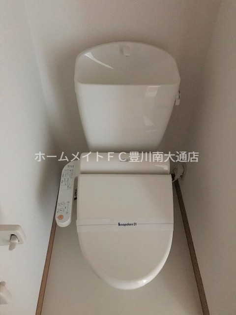 トイレ　同仕様