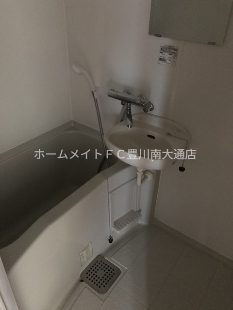 洗面設備　同仕様