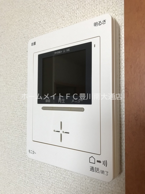 セキュリティ　同仕様