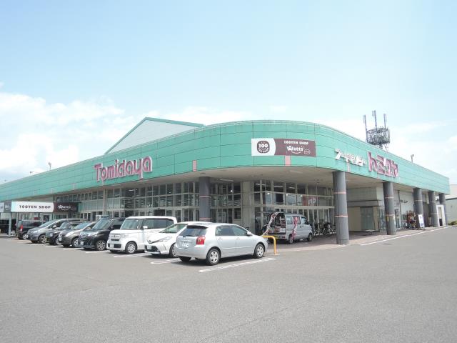 スーパー　トミダヤ養老店（スーパー）まで400m