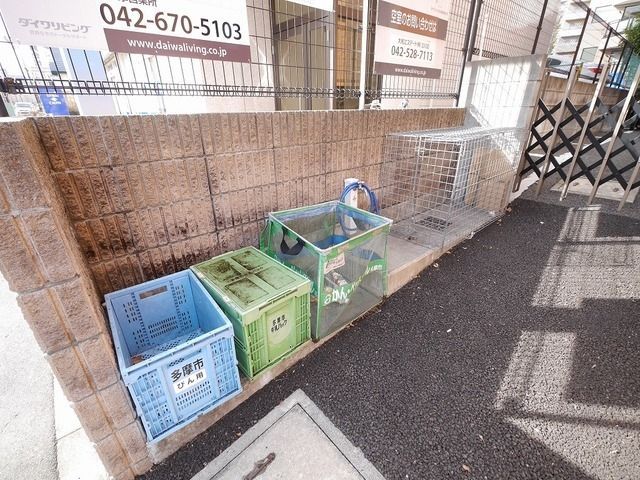 その他共有部分　★お部屋探しは、タウンハウジング多摩センター店へ★