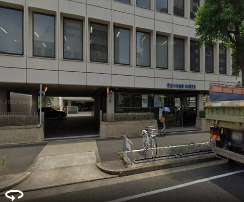 銀行　東海地区信用金庫協会（銀行）まで386m