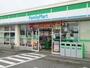 コンビニ　ファミリーマートシーガルドーム前店（コンビニ）まで646m