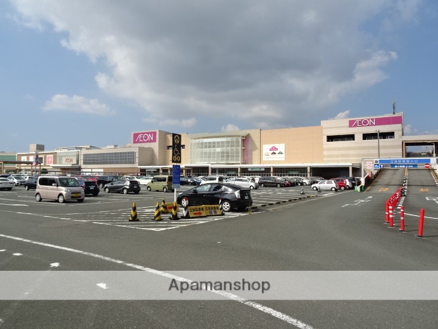 ショッピングセンター　イオンモール浜松市野（ショッピングセンター）まで737m