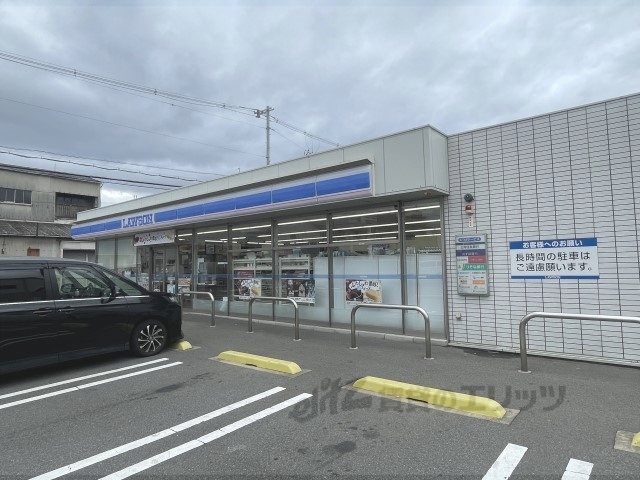 コンビニ　ローソン東大阪楠根二丁目店（コンビニ）まで400m