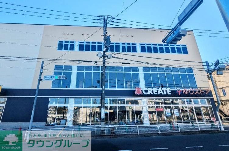 スーパー　百合ストア（スーパー）まで1390m