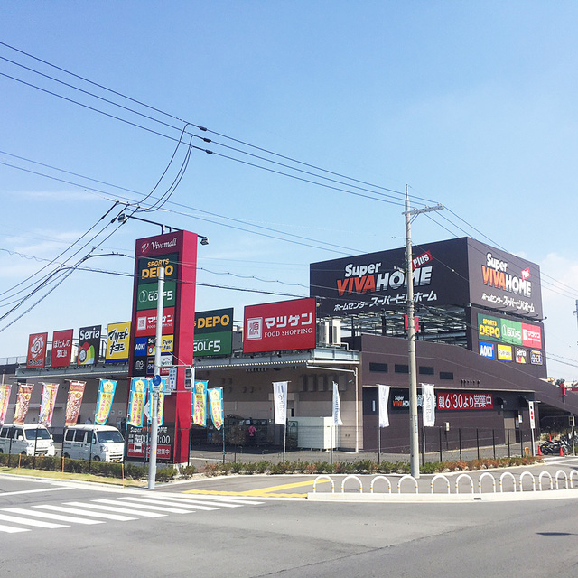 ショッピングセンター　ビバモール和泉中央（ショッピングセンター）まで1569m