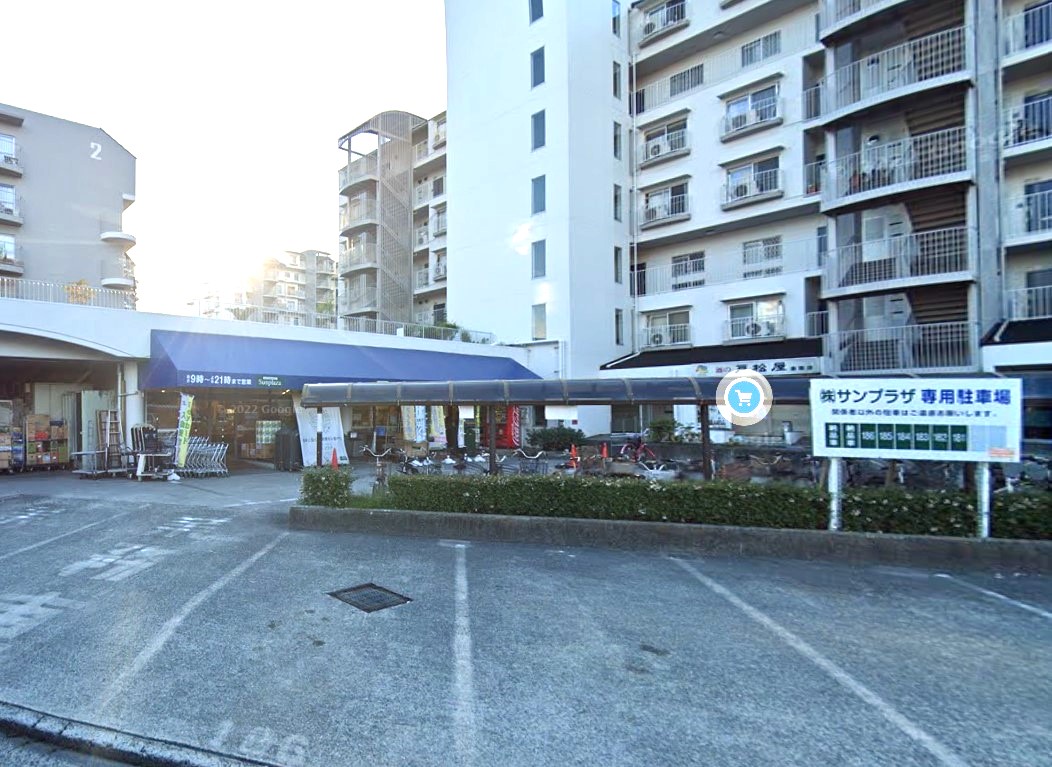 スーパー　サンプラザ金岡店（スーパー）まで484m