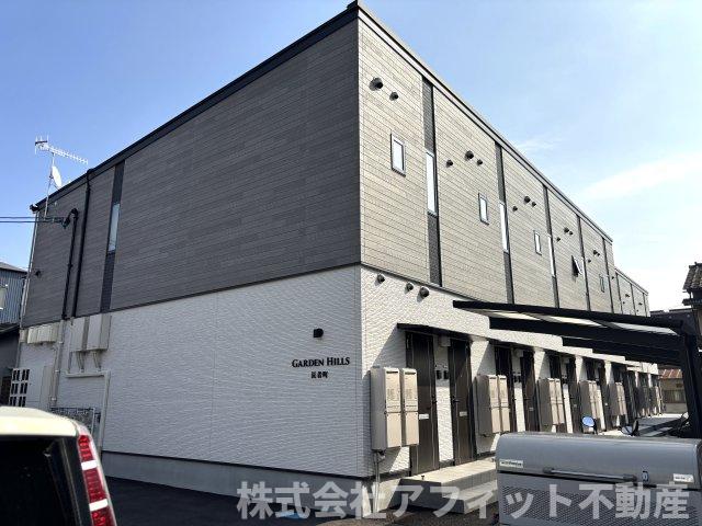 建物外観　ガーデンヒルズ長者町・木造