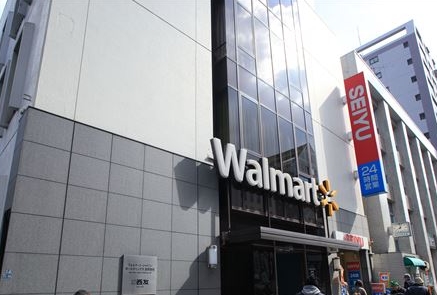 スーパー　西友赤羽店（スーパー）まで686m