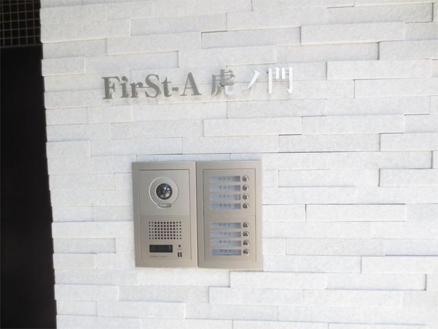 その他設備　お問合せは(株)タウンハウジングレジデンス事業部【03-…