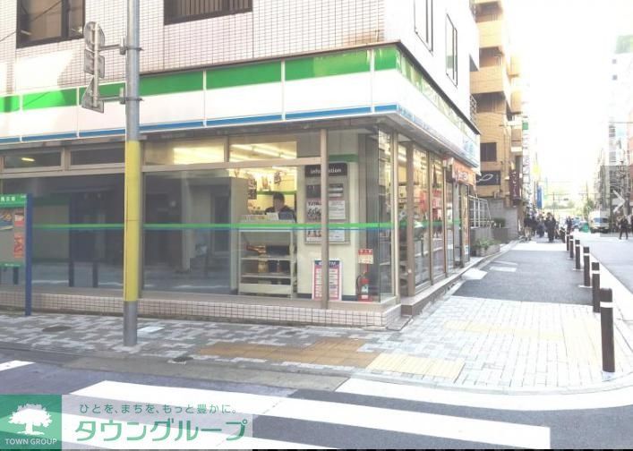 コンビニ　ファミリーマート虎ノ門一丁目店（コンビニ）まで300m