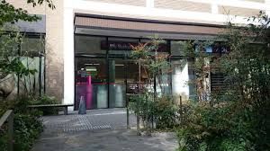 スーパー　まいばすけっと 六本木1丁目店（スーパー）まで294m