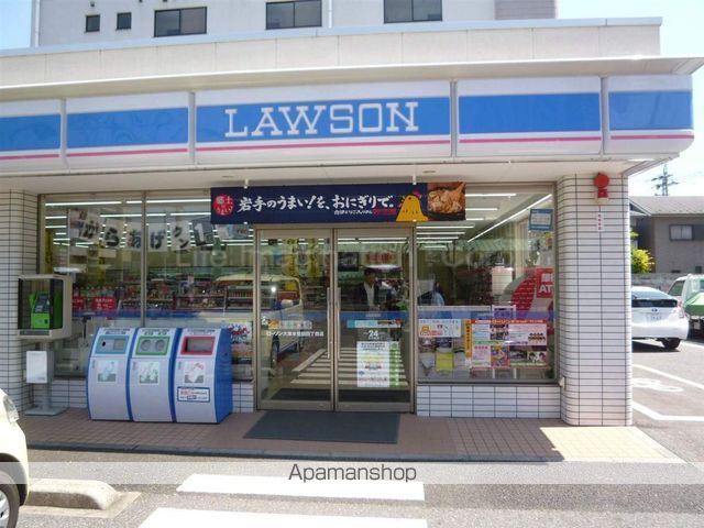 コンビニ　ローソン（コンビニ）まで4250m