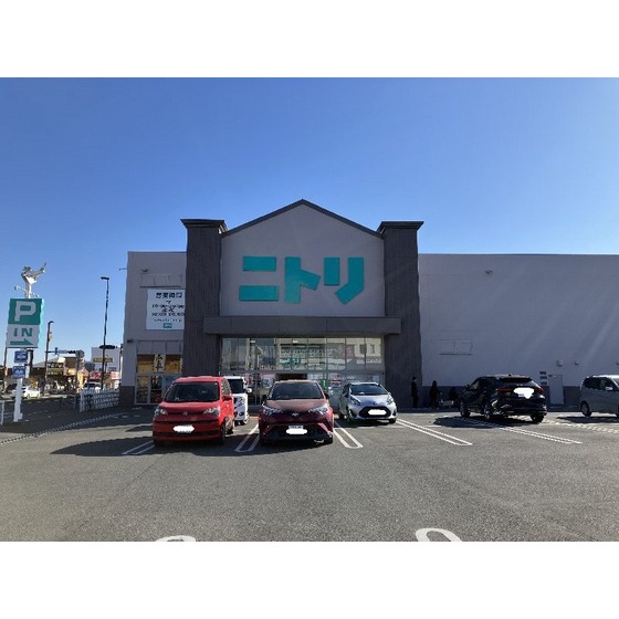 ホームセンター　ニトリ前橋店（ホームセンター）まで1443m