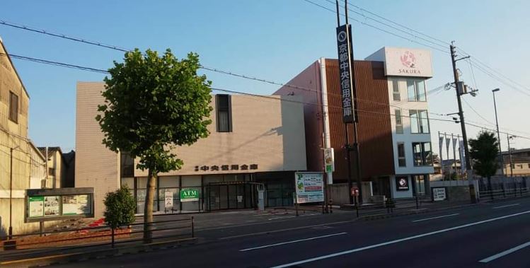 銀行　京都中央信用金庫高槻支店（銀行）まで142m