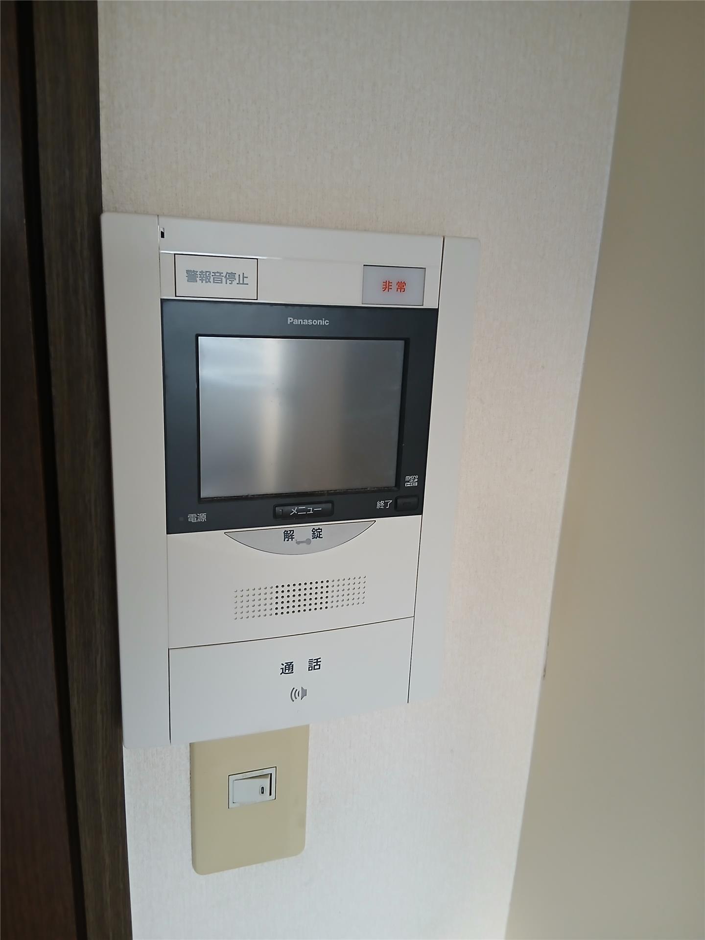 コスモス南蔵王のその他写真