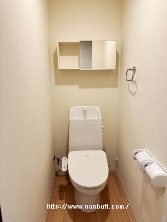 トイレ　ウォシュレット