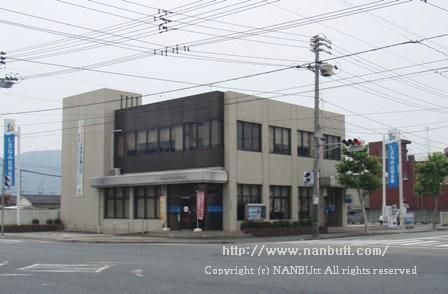 銀行　しまなみ信用金庫曙支店（銀行）まで597m