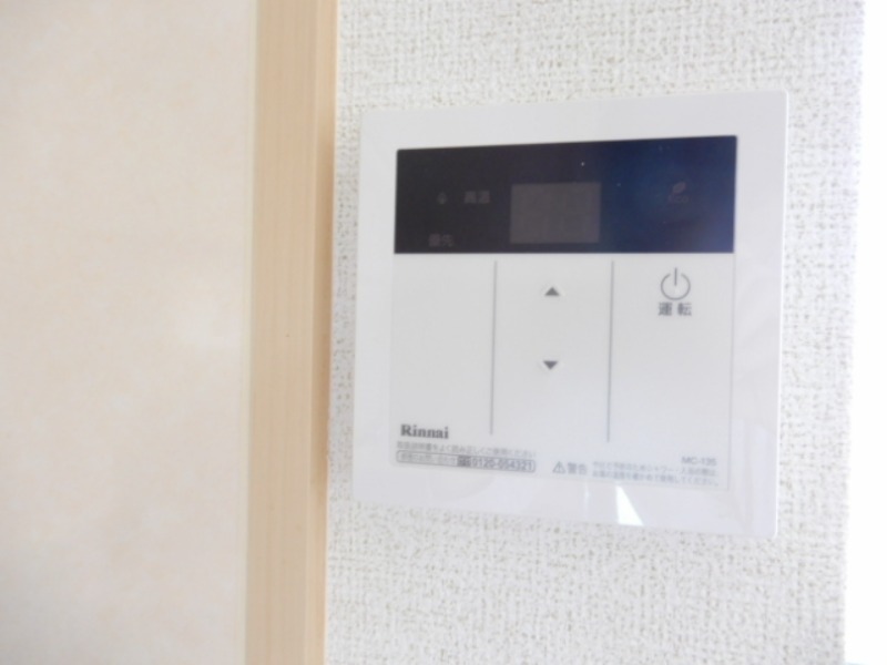 その他設備　図面と現状に相違がある場合には現状を優先