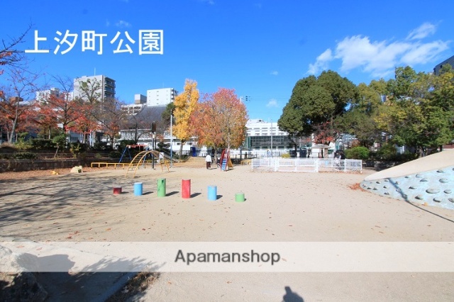 公園　上汐町公園（公園）まで350m