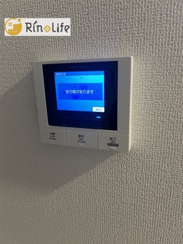 セキュリティ　【ショッピングセンター】リノアス八尾まで1508ｍ