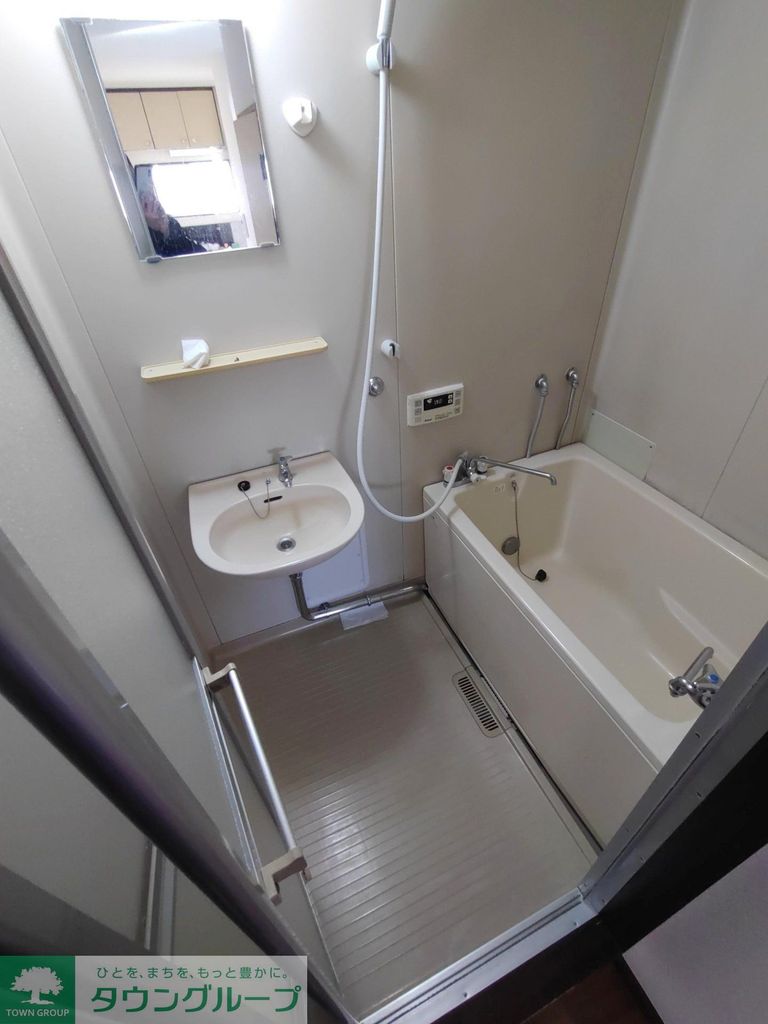 バス・シャワールーム　バス