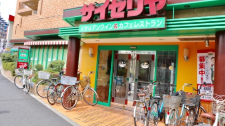 飲食店　サイゼリヤ西早稲田店（飲食店）まで226m