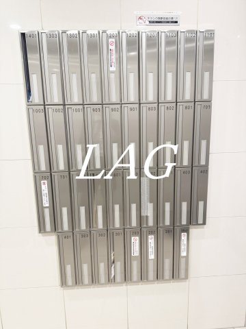 その他共有部分　集合ポストです。