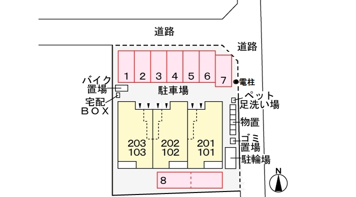 駐車場　敷地内にはペット専用足洗い場、物置、宅配ボックスあり