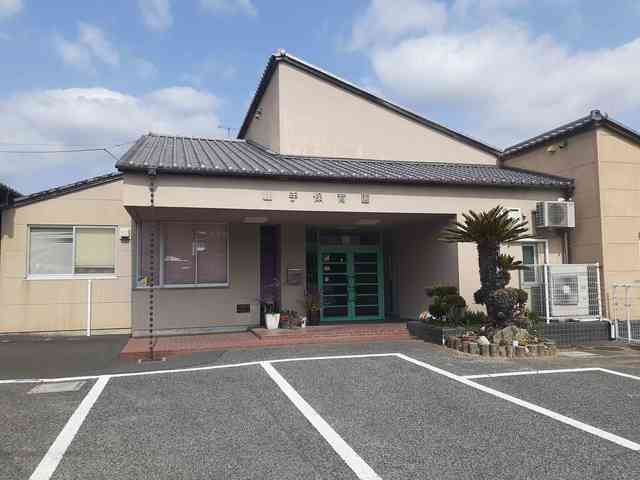 幼稚園・保育園　社会福祉法人山手保育園（幼稚園・保育園）まで750m