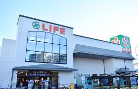 スーパー　ライフ 石神井公園店（スーパー）まで507m