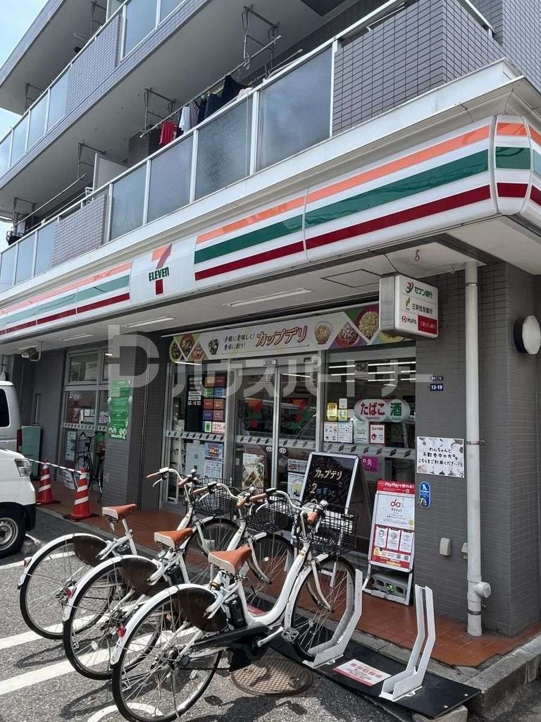 コンビニ　セブンイレブン蓮根店（コンビニ）まで240m