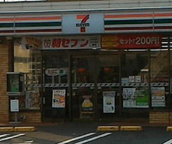 コンビニ　セブンイレブン市川鬼高1丁目店（コンビニ）まで370m