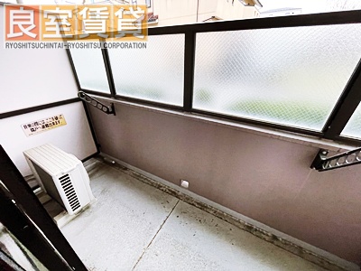 バルコニー　※同タイプの間取り写真を使用。現状優先。