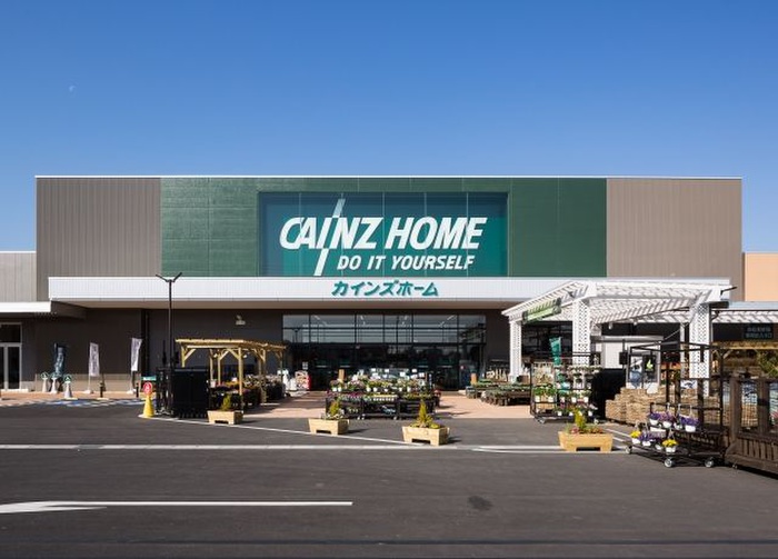 ホームセンター　カインズ三浦店（ホームセンター）まで1200m
