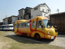 幼稚園・保育園　瑞光第二幼稚園（幼稚園・保育園）まで289m