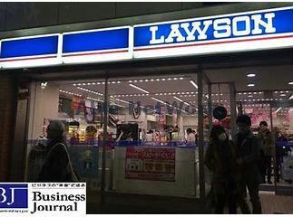 コンビニ　ローソン熊谷新堀新田店（コンビニ）まで393m