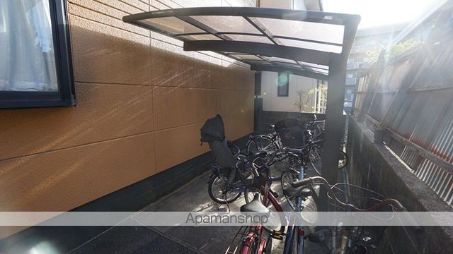 その他共有部分　その他共有部分