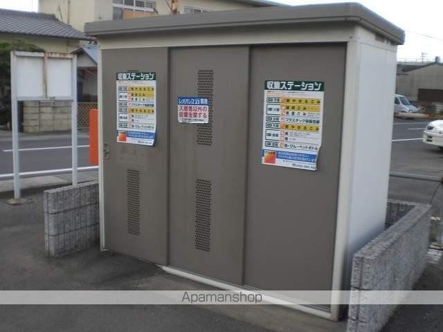 その他共有部分　その他共有部分