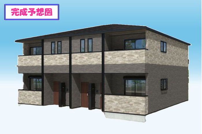 建物外観　完成予想図