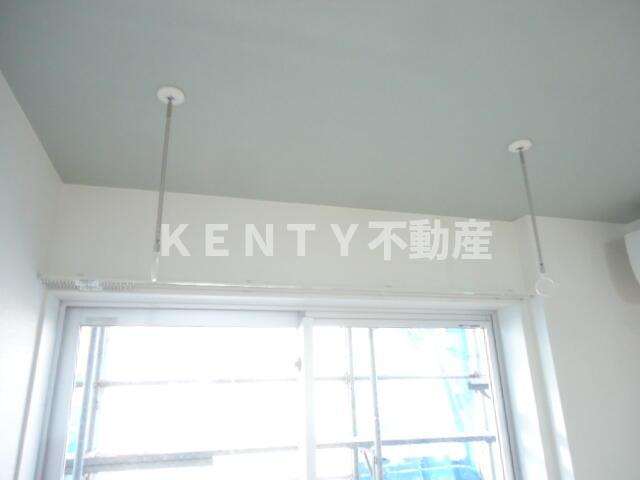 その他設備　室内物干し掛け