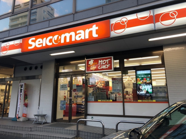 コンビニ　セイコーマート地下鉄白石駅前店（コンビニ）まで412m