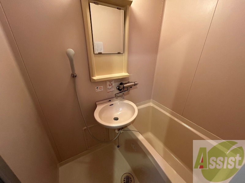 バス・シャワールーム　疲れを癒すには湯船でゆっくりするのが良いですよ。