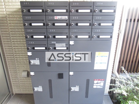 その他共有部分