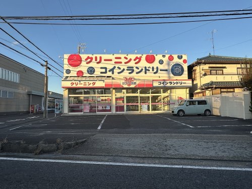 その他　ホワイト急便上郷2丁目店（その他）まで182m