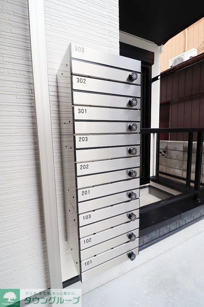 その他共有部分