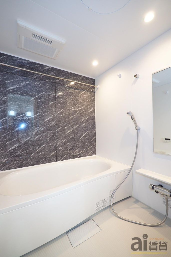 バス・シャワールーム　※同仕様写真です