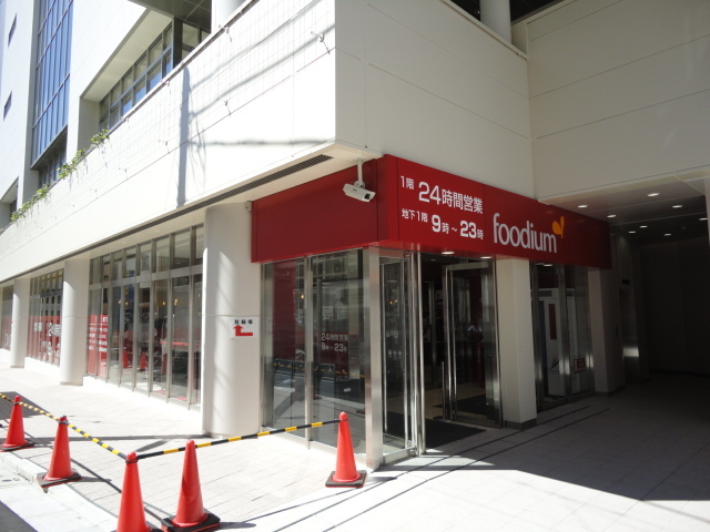 ショッピングセンター　ショッピングセンター（ショッピングセンター）まで800m