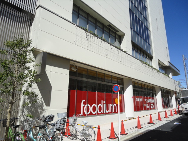 スーパー　スーパー（スーパー）まで800m